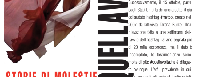 Bisceglie – #quellavoltache – Storie di molestie al Palazzo Tupputi