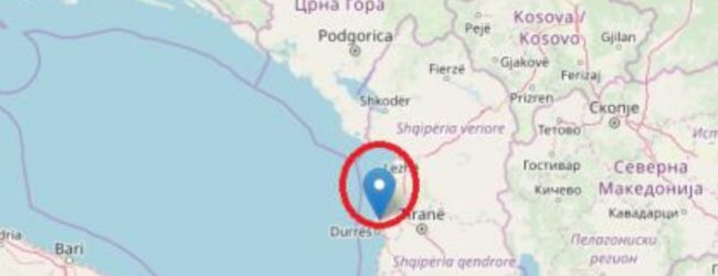 Terremoto in Albania, trema anche la BAT